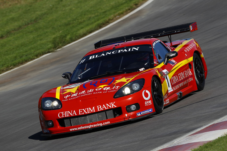 Exim Bank Team China Chevrolet Corvette C6 Z06 Picture